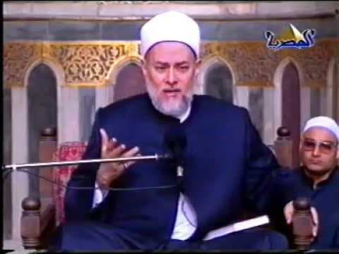 تفسير سورة الفاتحة ومعنى بسم الله الرحمن الرحيم ولفظ الجلالة