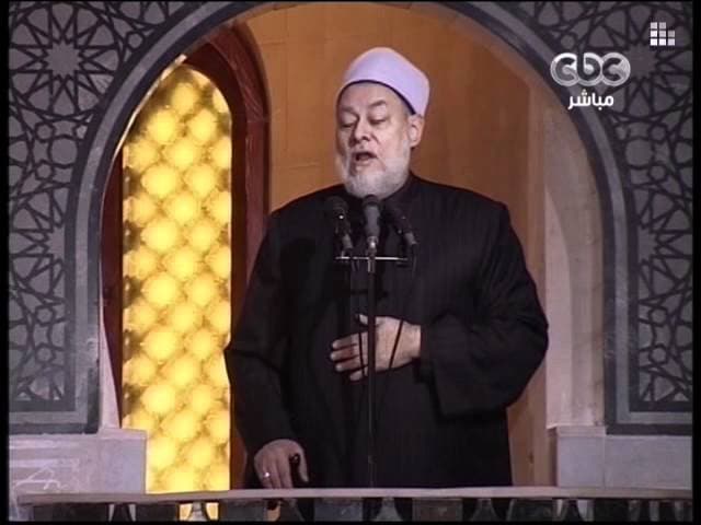 العفو عن الناس وإلغاء الخصومة وبناء العلاقات على الصفح والمغفرة