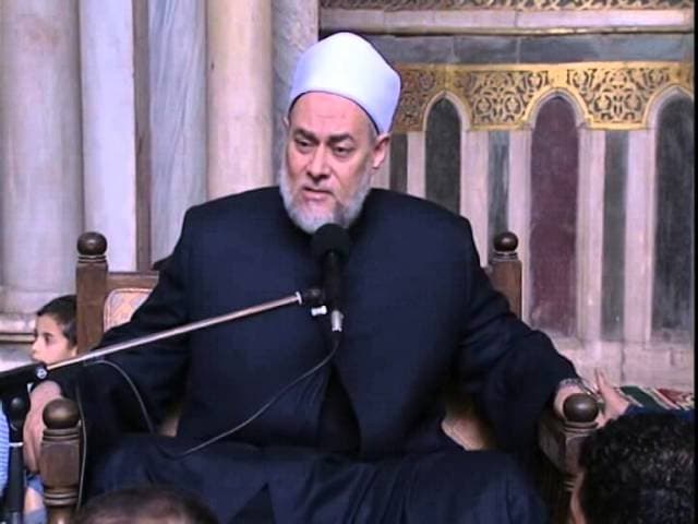 اسم الله الحكيم ومعناه وشرح أسماء الله الحسنى بالتفصيل