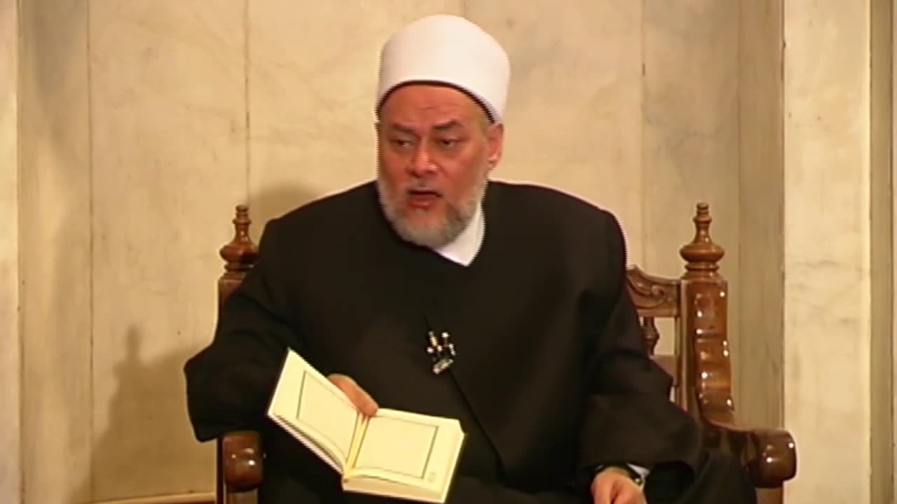 تفسير سورة البقرة آيتي 201 و202 ودعاء ربنا آتنا في الدنيا حسنة وفي الآخرة حسنة