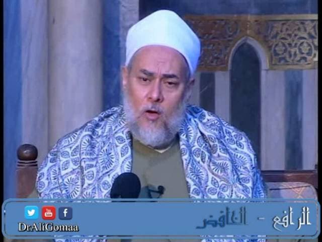 من تواضع لله رفعه ومعنى اسم الله الرافع الخافض وذم الكبر