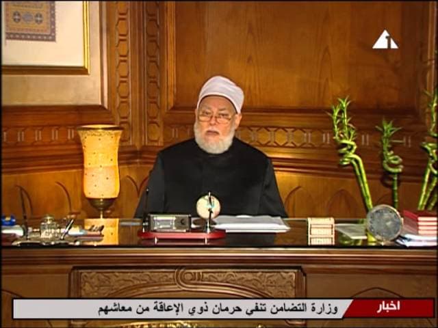 السبيل إلى الجنة بين الصلاة والصيام وحسن الظن بالمسلمين