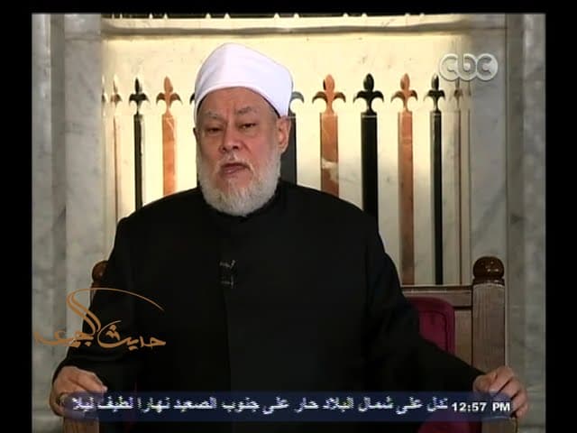 حكم قتل النفس بغير حق في زمن الفتن وموقف الإسلام من الإرهاب