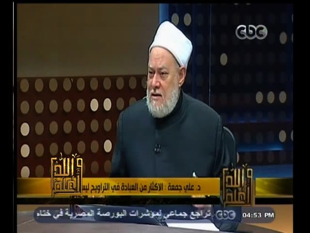 عدد ركعات صلاة التراويح في رمضان وأقلها وكيفية أدائها