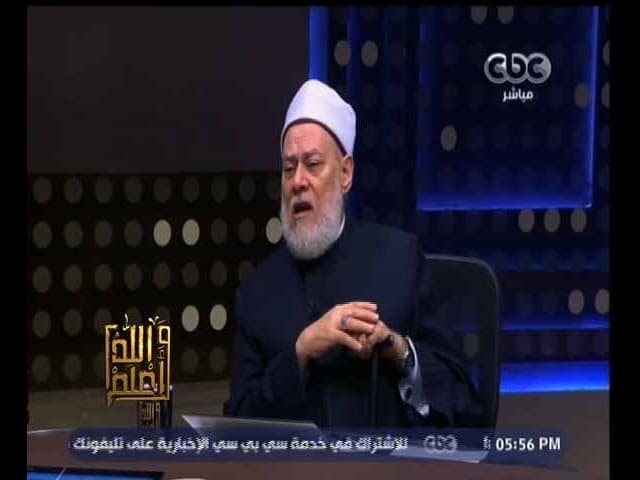 الصبر على البلاء وآيات وأحاديثه وجزاء الصابرين في الإسلام