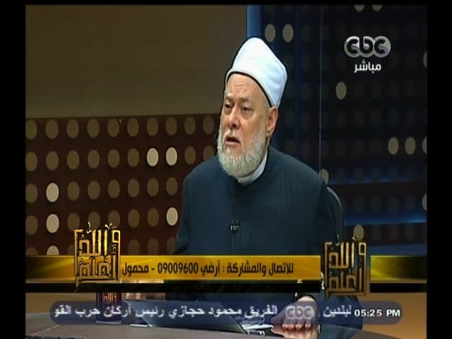كفارة النذر ومكان نزول سيدنا عيسى في آخر الزمان وأحكام متنوعة
