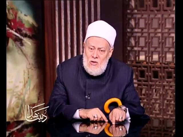 نظرية الاجتهاد وشروط المجتهد وعلاقتها بالمنهج العلمي في الفقه الإسلامي