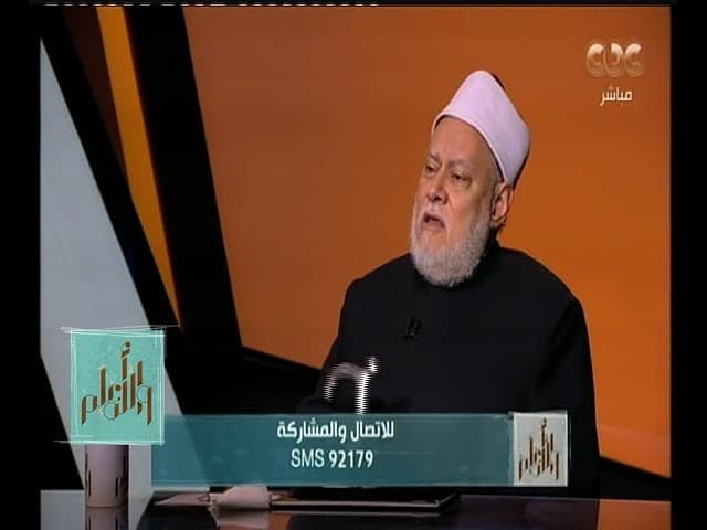 علامات الضبط والوقف في المصحف وتاريخ تشكيل القرآن وأحكام طباعته