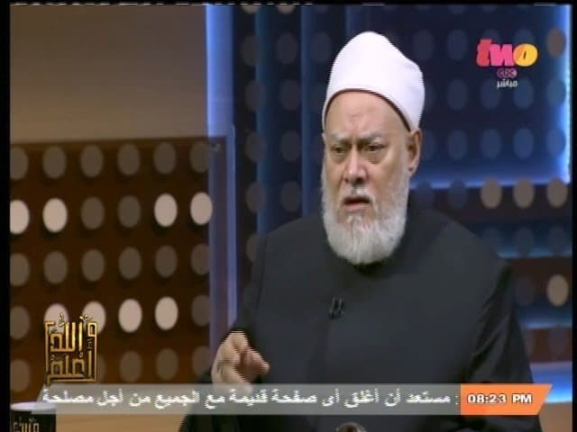 حكم فوائد البنوك والمال الحلال والحرام وضوابط الرزق الحلال