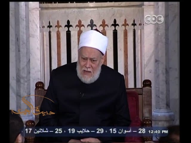 اغتيال حسن البنا الحقيقة الكاملة ونشأة جماعة الإخوان المسلمين