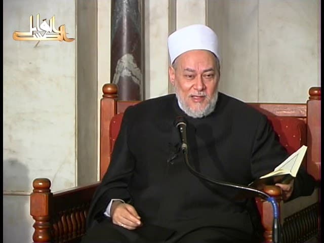 تفسير سورة المائدة وآية التبليغ وعصمة النبي من الناس