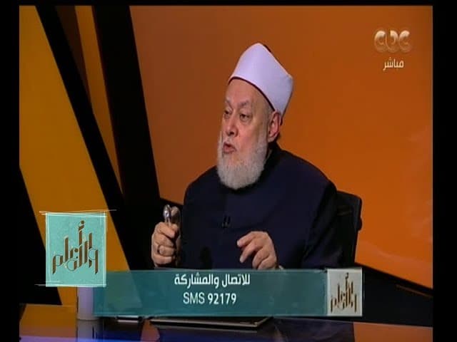 قضاء الصلوات الفائتة لسنوات وأحكام الرقية الشرعية وقطيعة الرحم