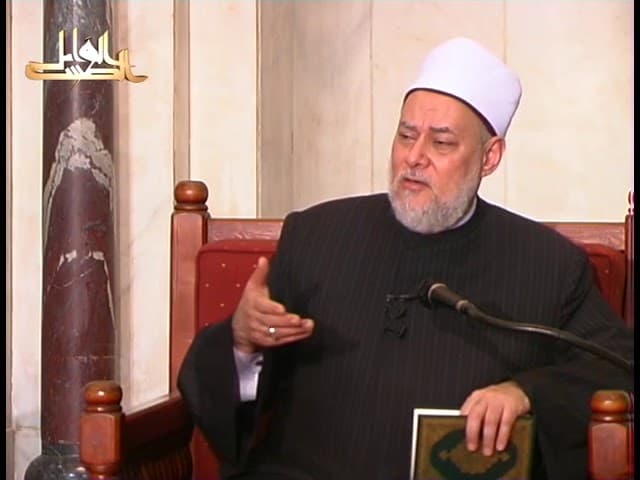 تفسير سورة المائدة الآية 74 وباب التوبة والله غفور رحيم