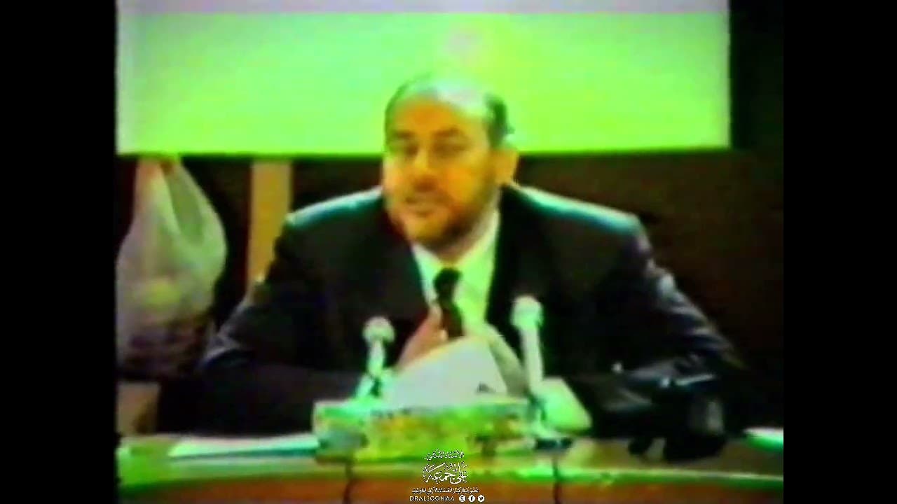 مصطلحات التراث الإسلامي وأقسام الوضع اللغوي والشرعي والاصطلاحي
