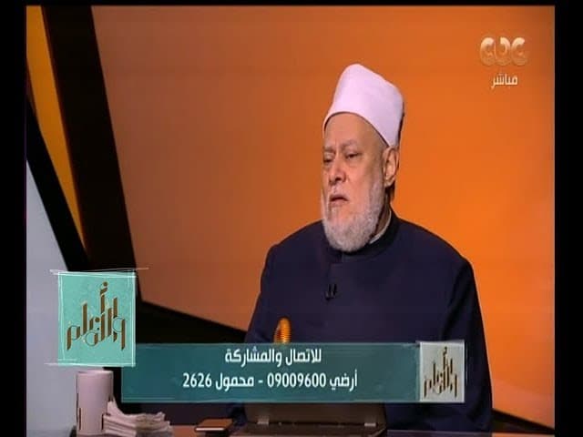 قضاء الصلوات الفائتة لسنوات ووقت قراءة سورة الملك وأحكام الصلاة