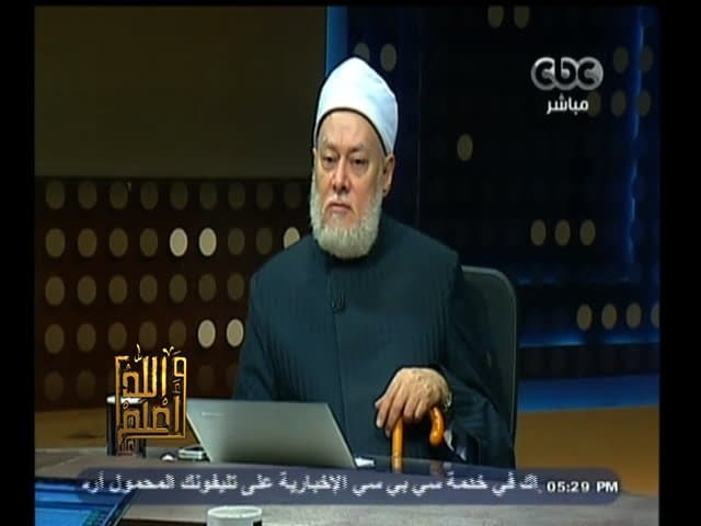 التلبية في الحج ومتى يدخل الحاج في الإحرام وأحكام الحج عن الميت