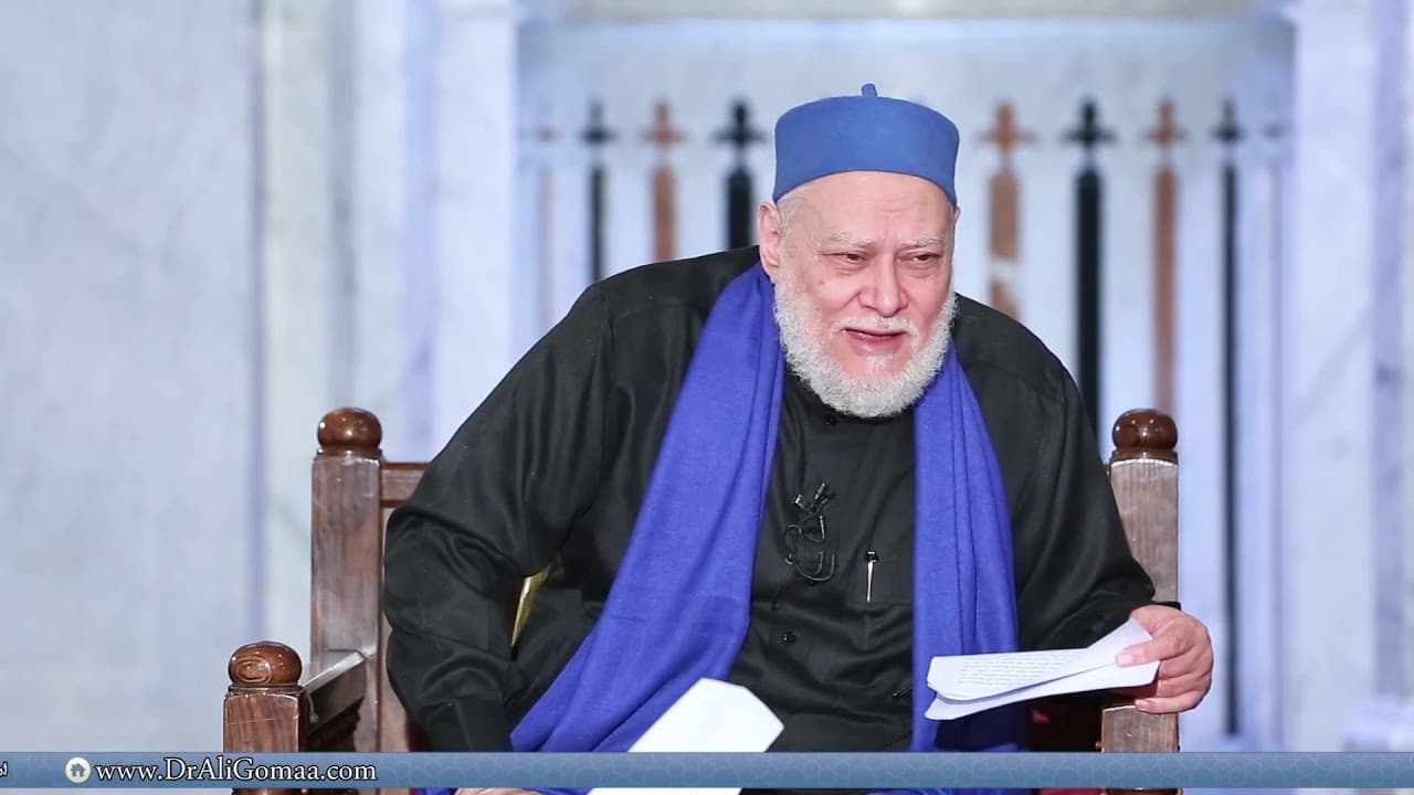 المجاملة بما ليس في الناس بين الكذب والمداراة في الإسلام