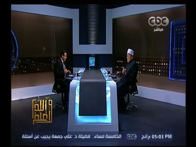 الصلاة الإبراهيمية كاملة مكتوبة وأحكام الميراث والزكاة وتفسير سورة التوبة