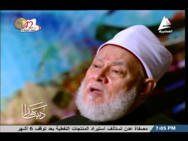 القراءات العشر المتواترة وإعجاز رسم القرآن وحفظه في مصحف الحفاظ