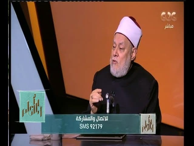 حكم مس المصحف بدون وضوء عند الأئمة الأربعة وآداب التعامل معه