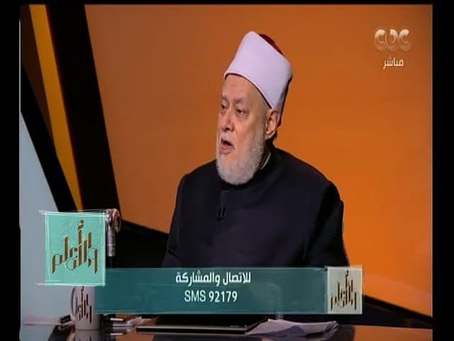 القصص القرآني بين التدبر والتشكيك وبناء المنظومة الأخلاقية في القرآن الكريم