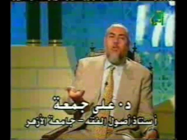 القواعد الفقهية الكبرى: الضرر لا يزال بالضرر وتطبيقاتها الفقهية