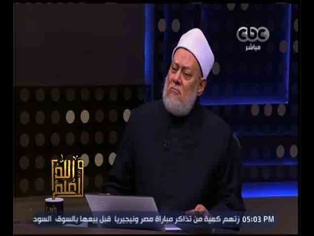 زكاة المال المدخر في البنك وطريقة حسابها وعدد الأحاديث القدسية