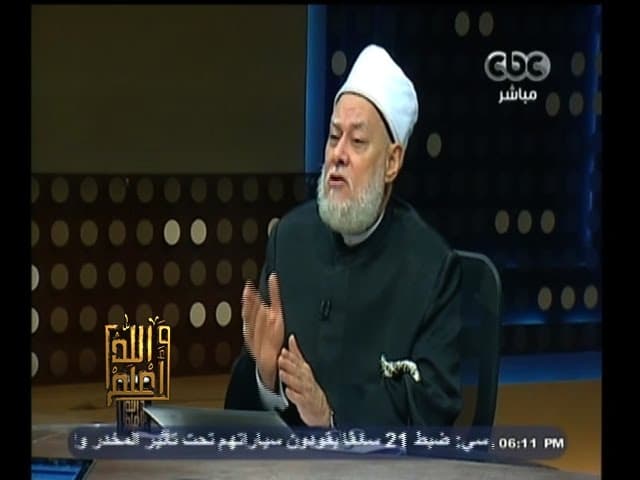 علامات الساعة الكبرى والصغرى وأشراط الساعة وحقيقة المهدي المنتظر