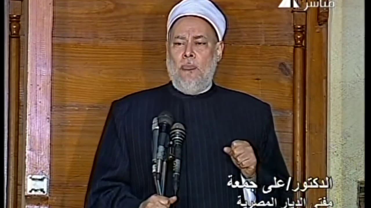 مكارم الأخلاق وفضل طلب العلم وإصلاح النفس في ضوء السنة النبوية