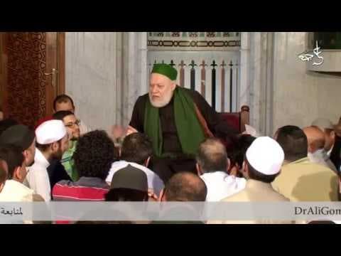 الفرق بين الفكر الإسلامي والفقه الإسلامي ومحل كل منهما في القرآن الكريم