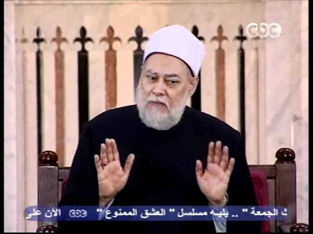 أسرار الخلوة في السيرة النبوية وأصولها الأربعة في الإسلام