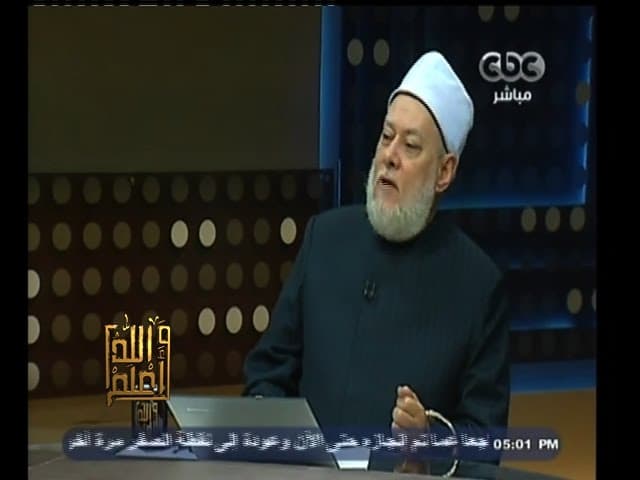 الستر وأحكامه في الإسلام بين النصيحة والفضيحة والمجاهرة بالذنوب
