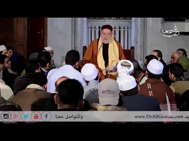 عدة الوفاة وحقوق الزوجة في الميراث والمهر عند وفاة الزوج