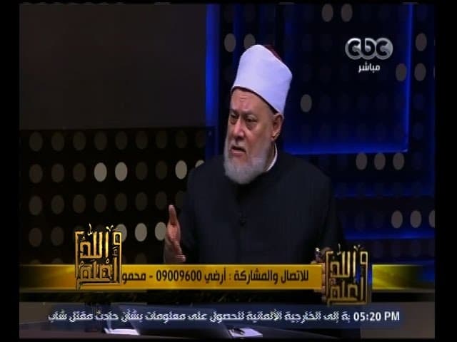 زكاة المال المدخر في البنك وأحكام الودائع والعائد في الفقه الإسلامي