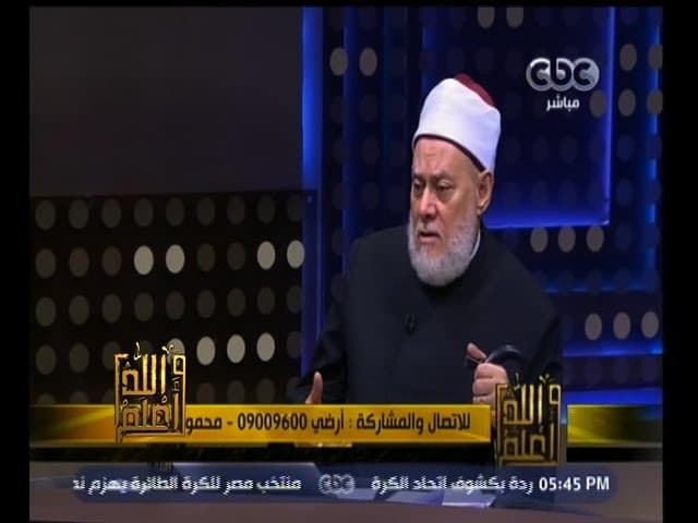 إن الله لا يغير ما بقوم وسنة التغيير بين الإيجاب والسلب في الإسلام