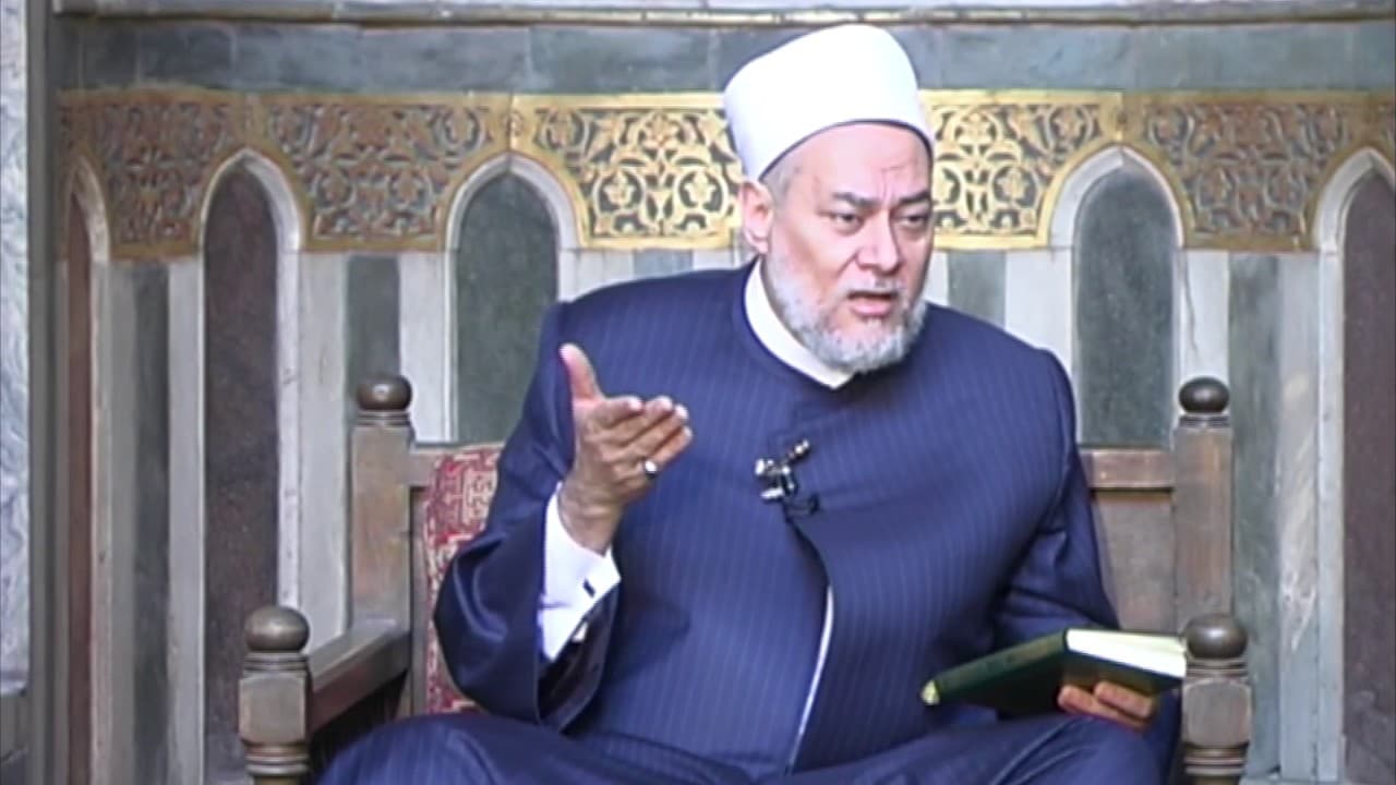 تفسير سورة البقرة الآية 210 و211 وإثارة التفكر والإيمان