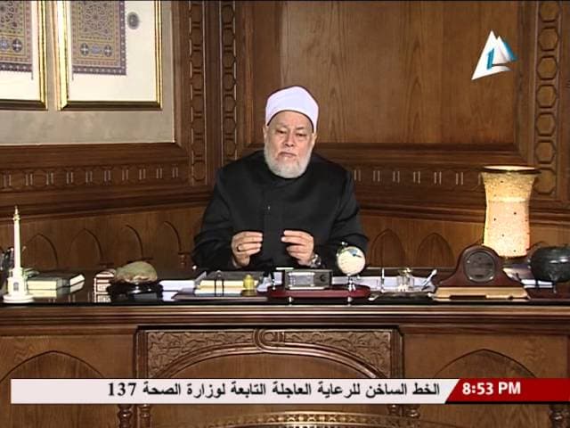 فرائض الله وحدوده وما حرّمه وما سكت عنه رحمة بالعباد