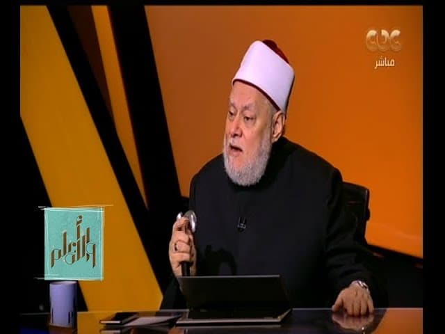 تعريف الحديث القدسي والفرق بينه وبين أنواع الحديث النبوي والقرآن