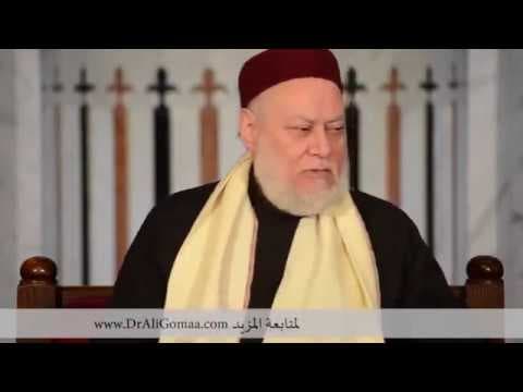 نظم الدرر في تناسب الآيات والسور والإعجاز القرآني في الترتيب العكسي