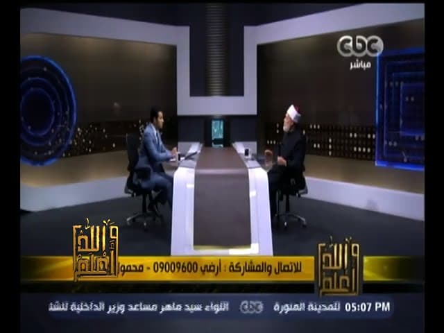 واعلموا أن الله يحول بين المرء وقلبه وسنن الله في الهداية والضلال والتكامل بين البشر