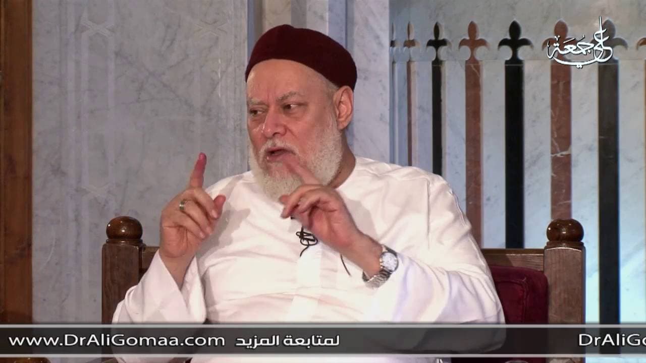 حكم الحب قبل الزواج وضبط السلوك وحديث من عشق فعف فكتم