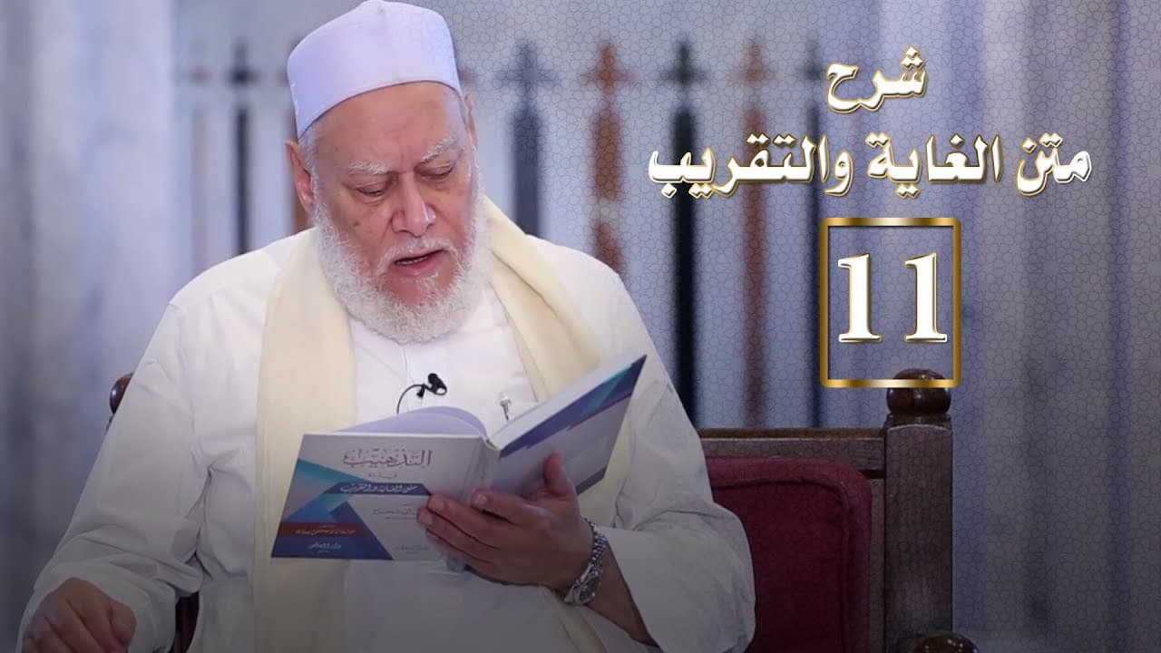 المسح على الخفين وشروطه ومدته وأحكام المسح على الجوربين