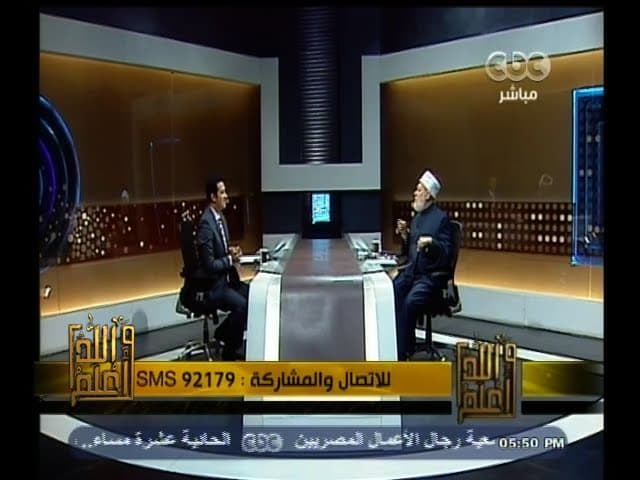 فكرة تكفير الغرب ودار الحرب بين الفقه التاريخي والواقع المعاصر