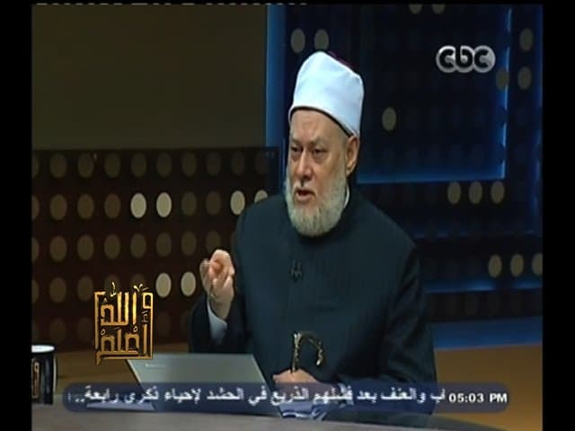 أهمية الأخلاق في الإسلام وأسباب تدنيها وسبل الحفاظ عليها
