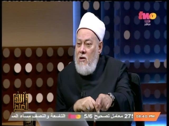 وسطية الأزهر الشريف ودوره في بناء الشخصية المصرية وحضارة الإسلام