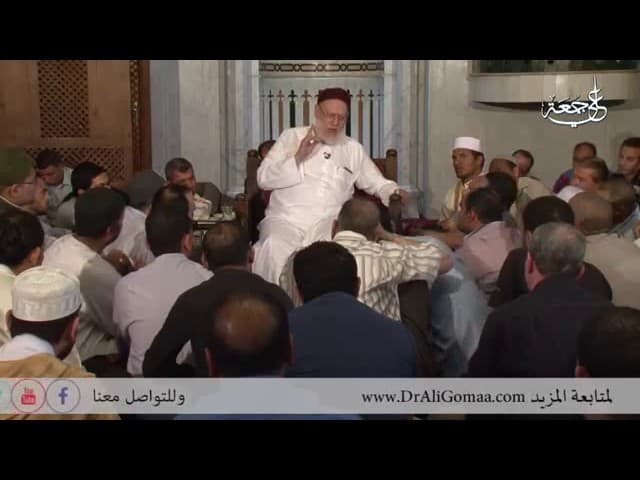 حكم الزواج قبل انقضاء العدة وما يترتب عليه من آثار شرعية