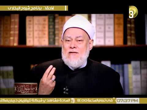 الصبر على البلاء وفضله وجزاؤه عند الله في الدنيا والآخرة