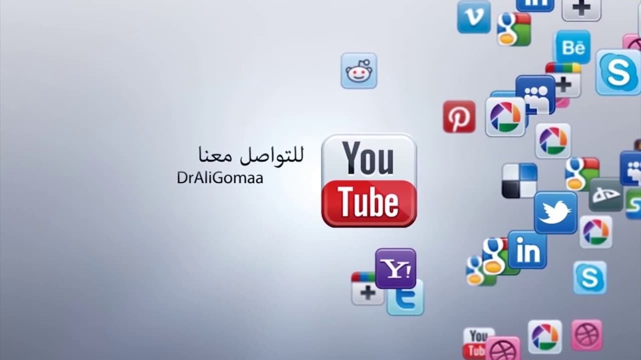 حكم تزويج من يحمل مرضا وراثيا وما يجب الإفصاح عنه قبل الزواج
