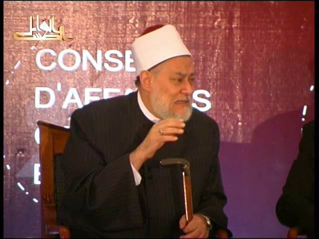 حكم ختان الإناث في الإسلام وموقف الشريعة من قضايا الطفولة والزيادة السكانية