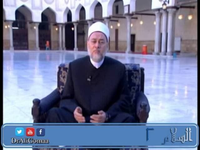 معنى اسم الله السلام وعلاقته بالإسلام وتحية المسلمين السلام عليكم